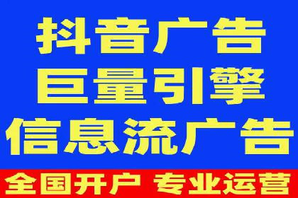 案例解析：专业竞价推广代运营团队实操