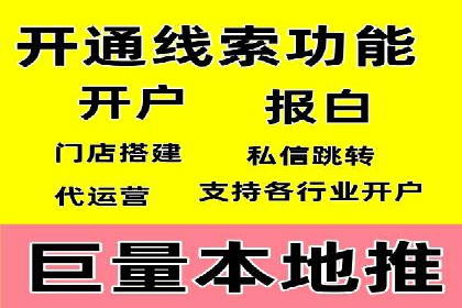 经典SEM广告案例：品牌营销成功之道